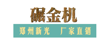 ���C(j��)